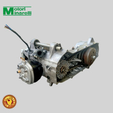 Blocco motore phantom f12 - blocco,
