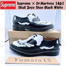 Scarpa Supreme × Dr.Martens