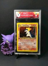 Typhlosion neo - ❤️‍🔥typhlosion,