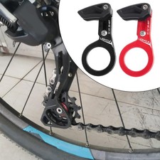 Guida catena per mountain bike
