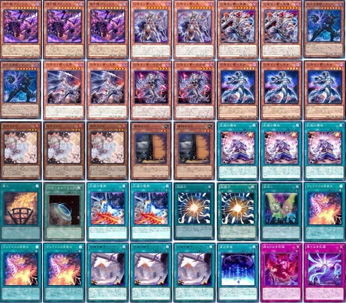 Ashened constructed - ashened,