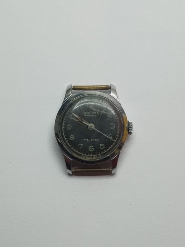 Orologio urss mosca 1957 - mosca,