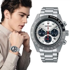 Orologio Seiko Prospex