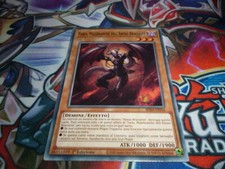 YU GI OH FARFA MALEBRANCHE