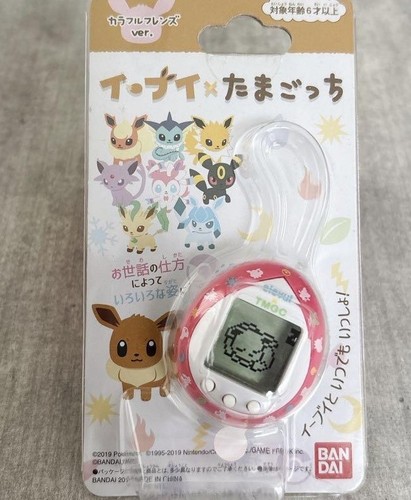 Bandai pokemon eevee - bandai,