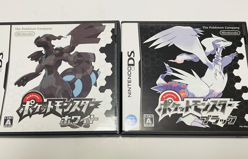 Nintendo pokemon nero - ds,
