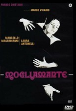 WIFEMISTRESS -1977 aka