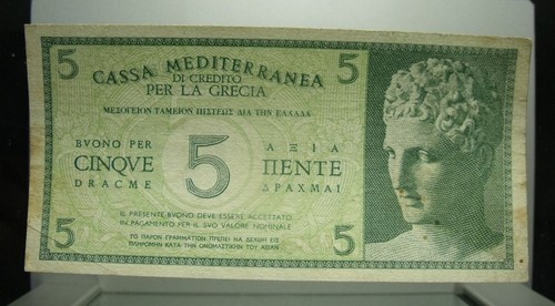 Grecia dracme 1941 - grecia,