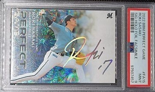 Psa9 2022 bbm roki sasaki - psa9,