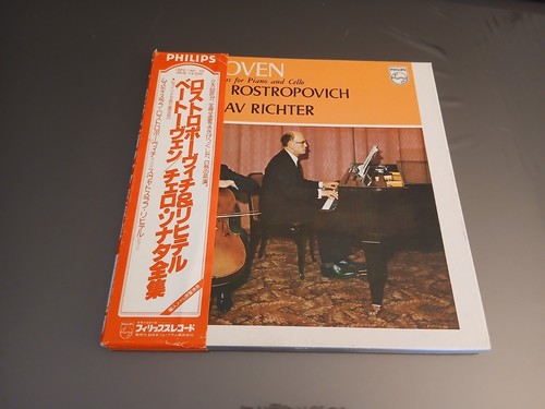 Box beethoven cello - 3,