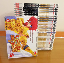 Saint Seiya Episode G  Quasi Completa 1/34 Planet Manga - 1° Edizione