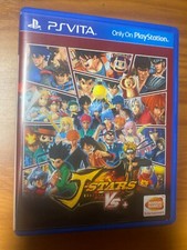 J Stars Victory VS+Ultra Rare