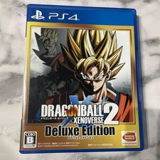 Dragon Ball Xenoverse 2