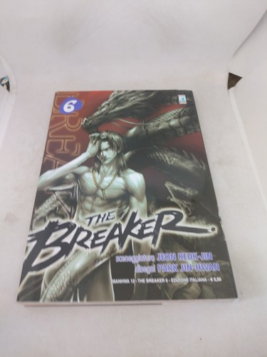 Manga the breaker star - manga,