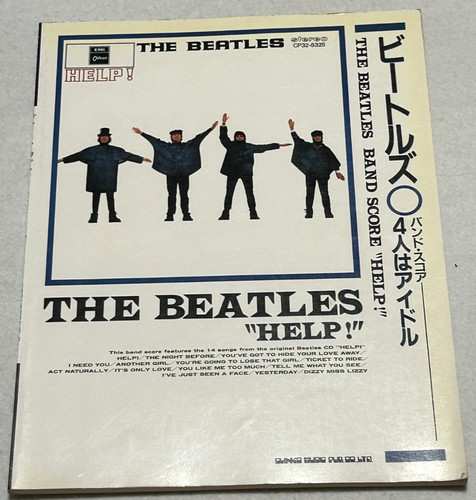 Aiuto dei beatles - aiuto, beatles!