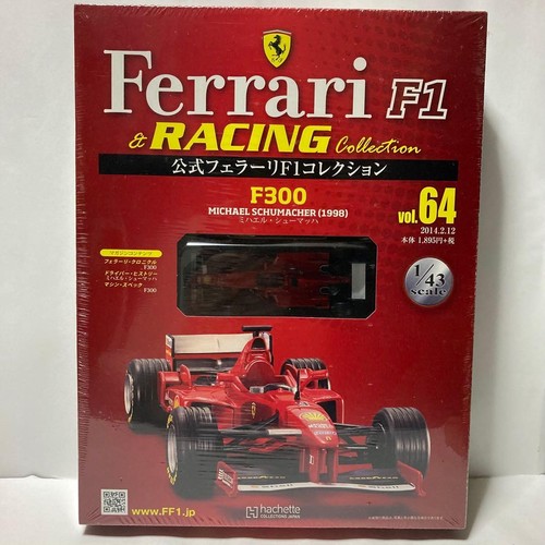 Michael schumacher ferrari - michael,