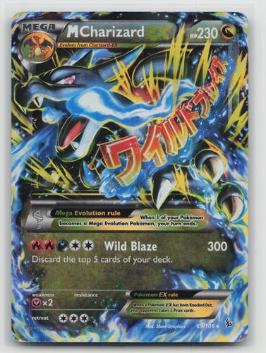 Charizard xy - charizard,