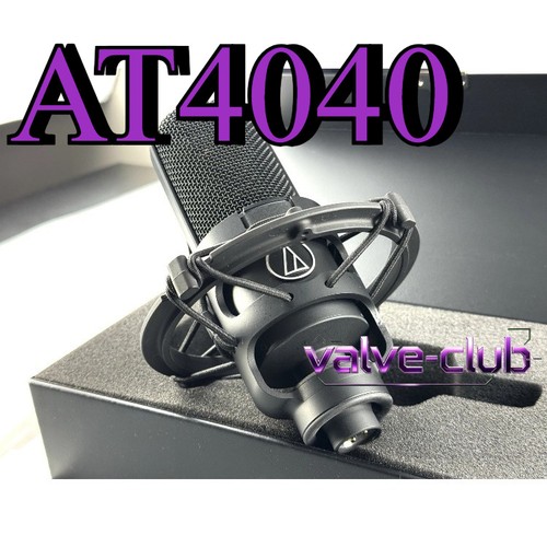 Nuovo audio technica at4040 - nuovo,