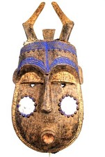 Arte Africana Arti Primitive -