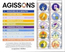 A9451 - GUINEE - ERRORE ERRORE ERRORE ERRORE FOGLIO FRANCOBOLLI - 2020 - Riciclo