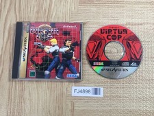 FJ4898 Virtua Cop SEGA SATURN