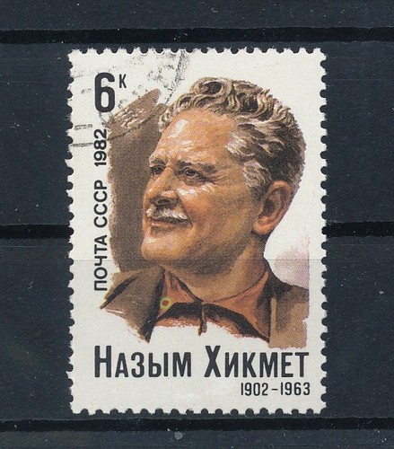 Urss 1982 michel 5143 - urss/su,