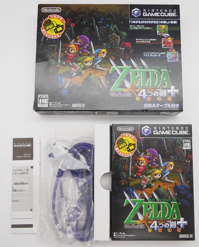 Legend zelda four - legend,