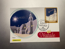 2024 Cartolina Filatelica