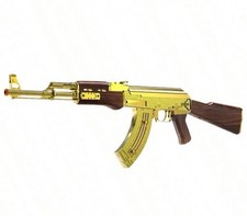 Golden Electric Gel Ball