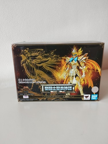 Saint seiya myth cloth - myth, bandai