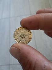 MONETA RARA DA 1  EURO  2004