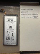 BATTERIA PER SAMSUNG S8 G950