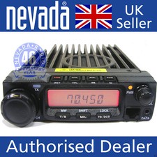 AnyTone AT588/66-88MHz 70MHz