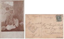 # PEDEMONTE 1909 - fotocartolina privata ..DA SERRA RICCO A GENOVA