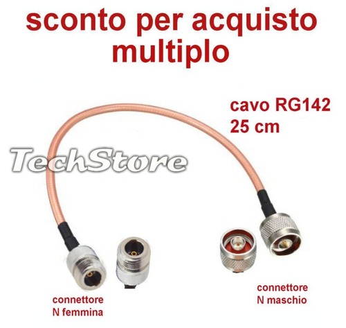 Cavo coassiale 50ohm - coassiale,
