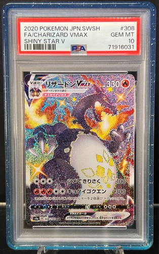 Charizard vmax 308 - vmax, shiny