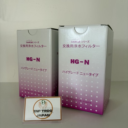 Filtro acqua enagic n - filtro, hg-n