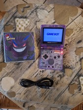 Nintendo Game Boy Advance SP