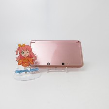 【Eccellente】 Console