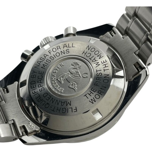 Omega speedmaster professional - speedmaster,