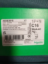 iCV40N 1P+N C 16A 30mA