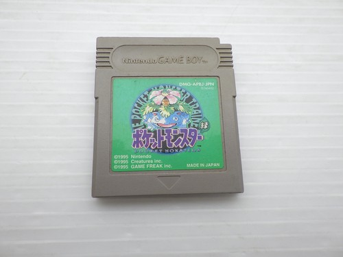Gioco gameboy verde - gioco,