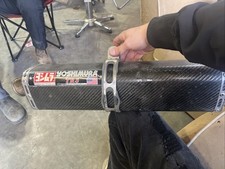 2008 Suzuki GSXR1000 YOSHIMURA