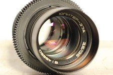 Jupiter 37A - f/3.5 135 mm per