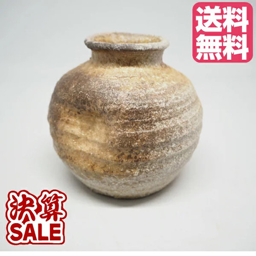 Shigaraki ware tsukubai vaso - tsukubai,