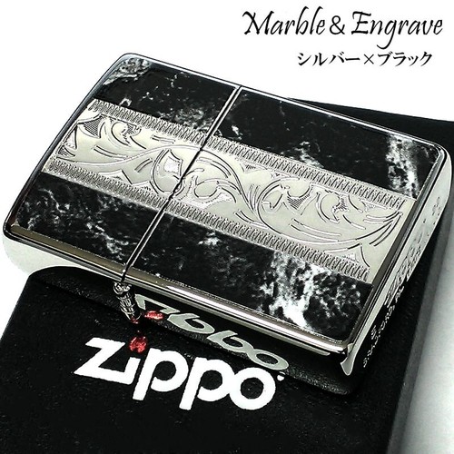 Accendino zippo marmo - accendino,