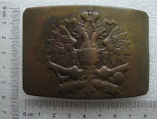 WW1 Esercito Imperiale Russo