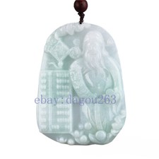 Ciondolo Giada Myanmar Grado A