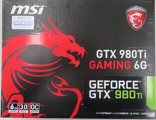 Msi gtx 980 gaming - ti, 6gb