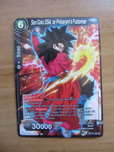 Dragon ball super card - ball,